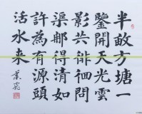 洛克王國2021清風(fēng)山怎么進？詳細攻略與精彩玩法大揭秘！