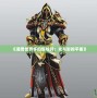 《魔獸世界懷舊服牧師：光與影的平衡》