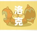 洛克王國朝天蟹性格解析：你的性格指引，成為強(qiáng)者的第一步！