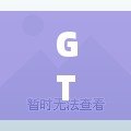 GTA5修改器怎么打開？全面指南助你輕松暢玩游戲